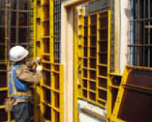 钢材组合模板内部安装全景